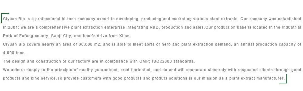 Okra Extract Powder