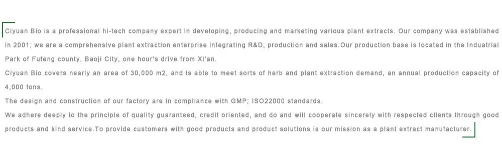 Marigold Extract Capsules