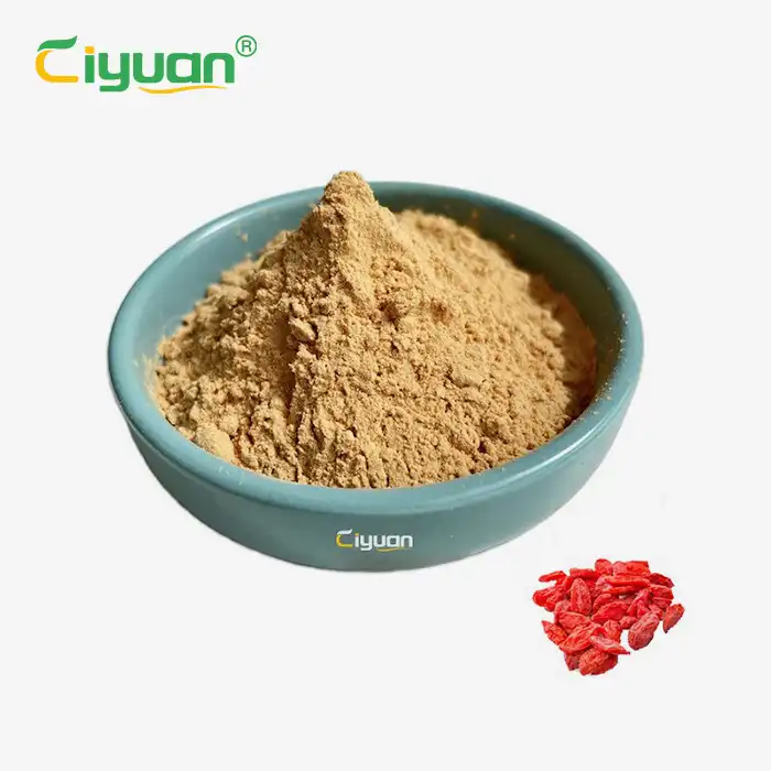 উলফবেরি নির্যাস পাউডার